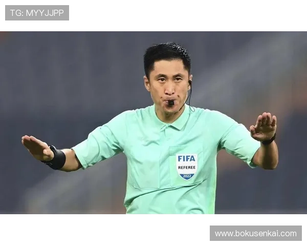 马宁冲击世界杯主裁判梦想坚定